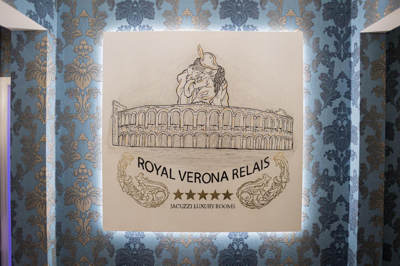 Royal Verona Relais 외부 사진
